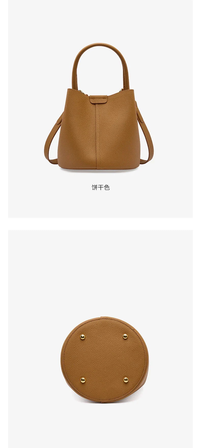 Autumn Haze Satchel Elanora